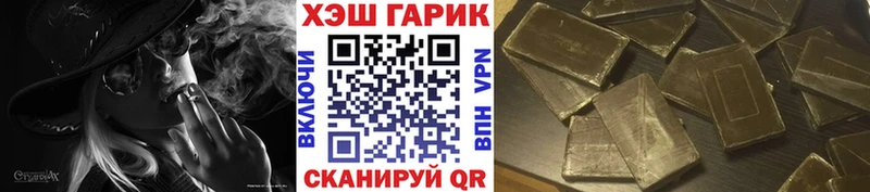 Наркошоп купить A PVP  КОКАИН  Меф  Кодеин  Каннабис  Остров