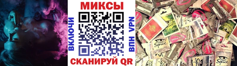 Бутират бутандиол Остров
