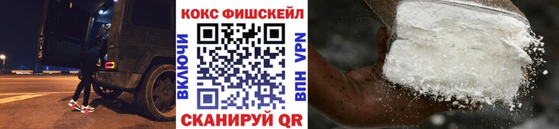 Купить где  Остров  Кокаин Эквадор 