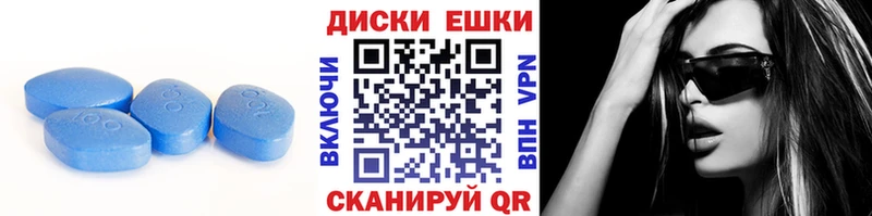 Ecstasy XTC  Купить где  Остров 