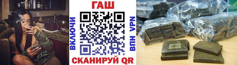 Купить закладки  Остров  ГАШИШ индика сатива 