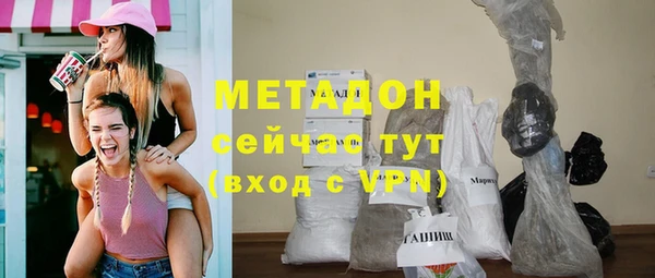 прущая мука Зеленодольск