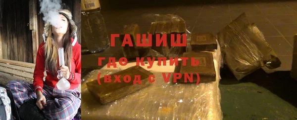 прущая мука Зеленодольск