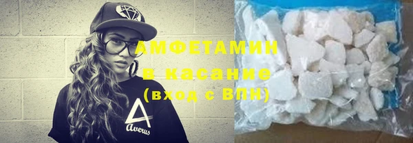 дистиллят марихуана Зеленокумск