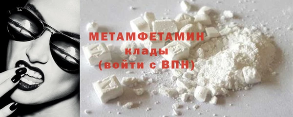 дистиллят марихуана Зеленокумск