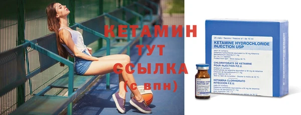 прущая мука Зеленодольск