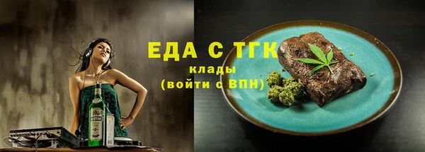 гашик Зерноград