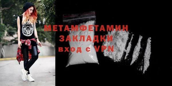 дистиллят марихуана Зеленокумск