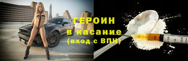 прущая мука Зеленодольск