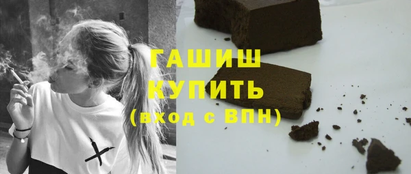 гашик Зерноград