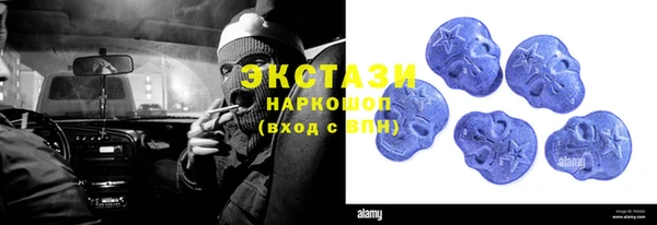 гашик Зерноград