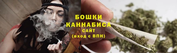 прущая мука Зеленодольск