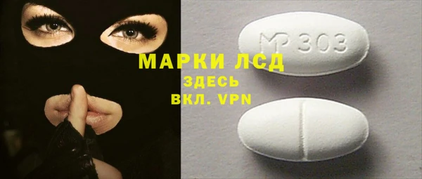 прущая мука Зеленодольск