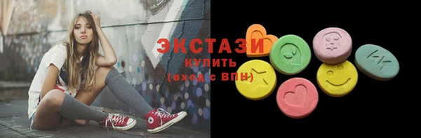 гашик Зерноград