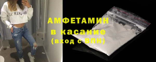 гашик Зерноград