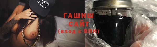 прущая мука Зеленодольск