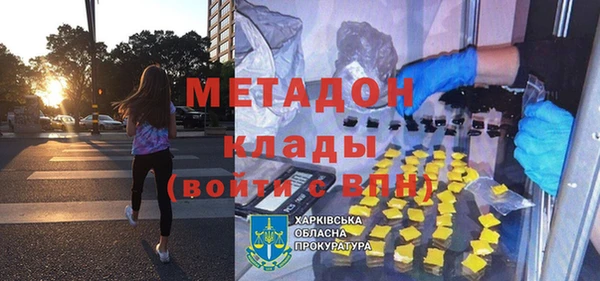 прущая мука Зеленодольск