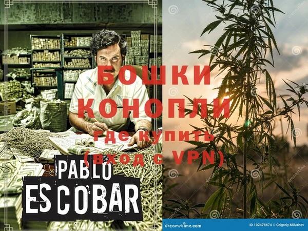 прущая мука Зеленодольск