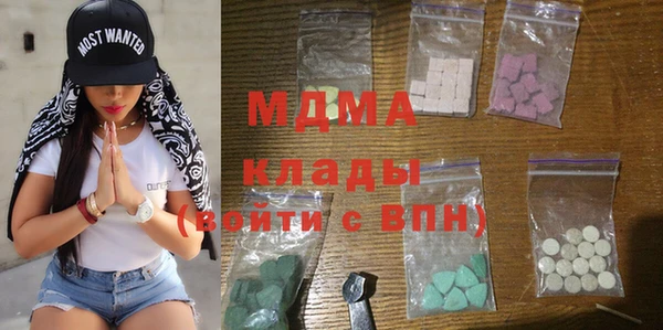 гашик Зерноград