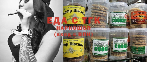 гашик Зерноград