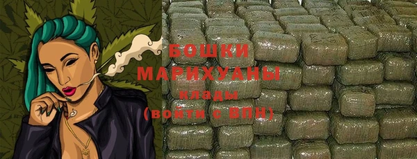 прущая мука Зеленодольск