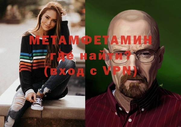 прущая мука Зеленодольск