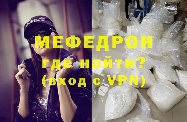 дистиллят марихуана Зеленокумск