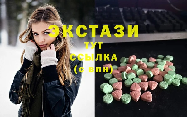 прущая мука Зеленодольск