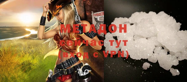 гашик Зерноград