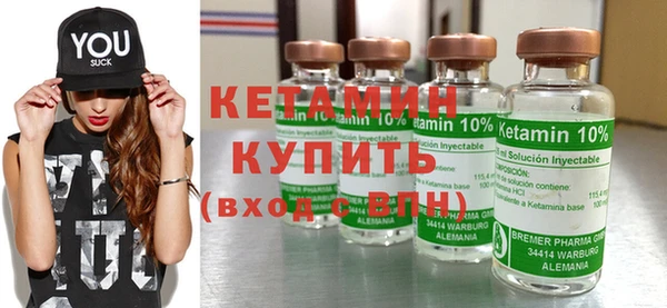 гашик Зерноград