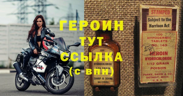 прущая мука Зеленодольск