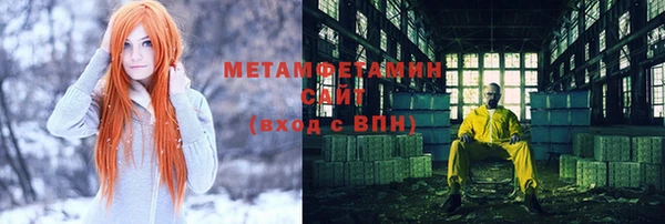 гашик Зерноград