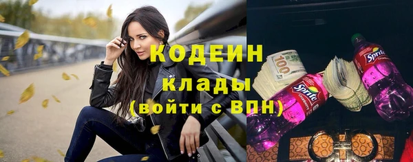 прущая мука Зеленодольск