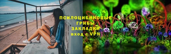 прущая мука Зеленодольск