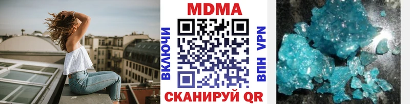 Купить  Остров  МДМА VHQ 
