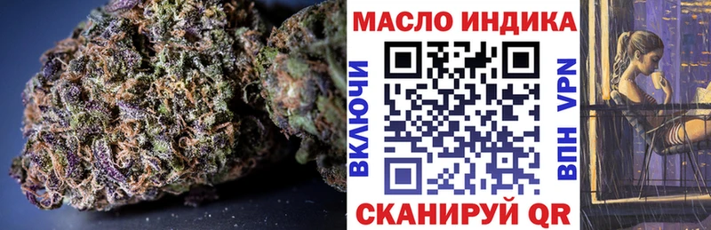 Купить закладки  Остров  Дистиллят ТГК Wax 