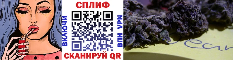 Купить  Остров  Шишки марихуана White Widow 
